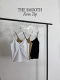 The Smooth Form Top - 3 colors